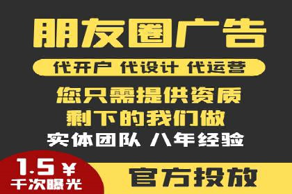 SEM托管公司案例研究：转化路径优化
